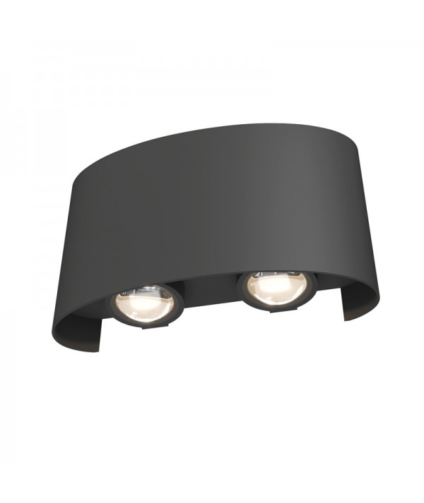 Lampada outdoor da parete grigia strato maytoni piccola